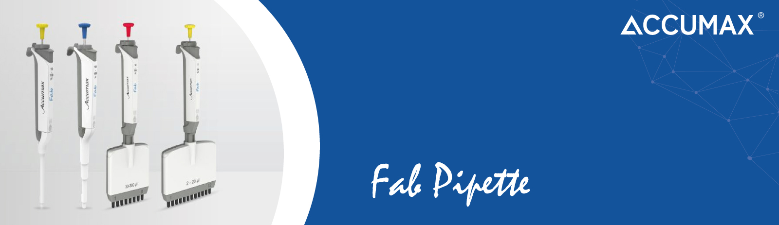 banner-site-web--fab-pipette.02jpg (2)